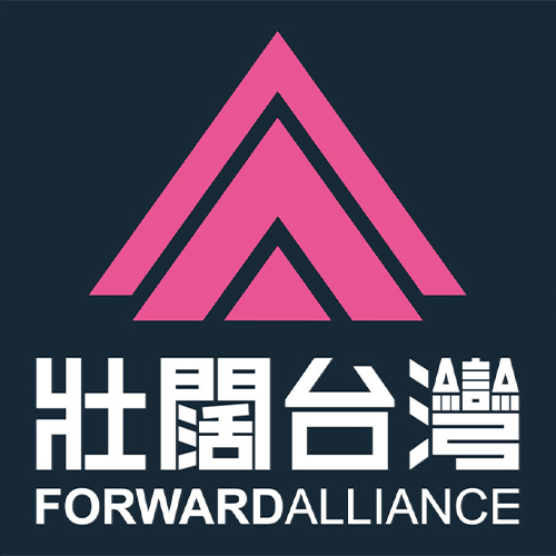 Forward Alliance
